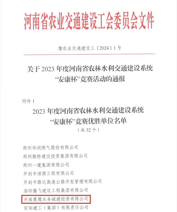 6688ÌåÓý-È«Íø×îȨÍþÈÈÃÅÌåÓýÈüÊÂÖ±²¥Ãâ·ÑÔÚÏ߯½Ì¨_6688×Û¡