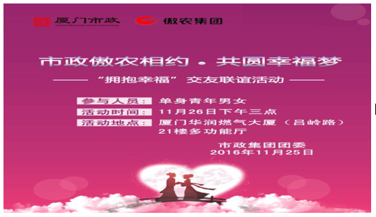 6688����-ȫ����Ȩ��������������ֱ���������ƽ̨_6688�ۡ�