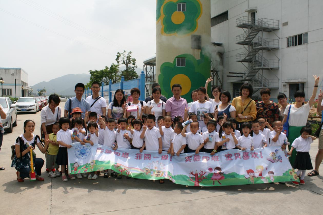 6688体育-全网最权威热门体育赛事直播免费在线平台_6688综…