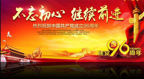 6688����-ȫ����Ȩ��������������ֱ���������ƽ̨_6688�ۡ�