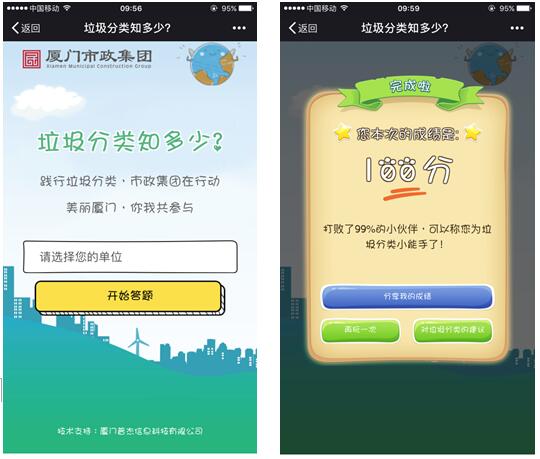 6688����-ȫ����Ȩ��������������ֱ���������ƽ̨_6688�ۡ�