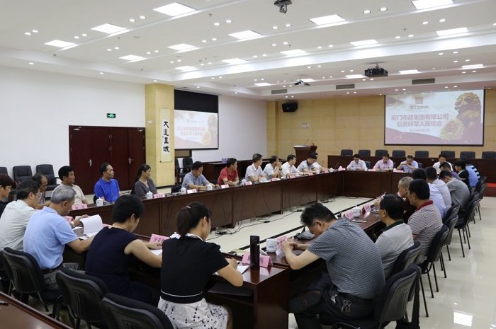 6688����-ȫ����Ȩ��������������ֱ���������ƽ̨_6688�ۡ�