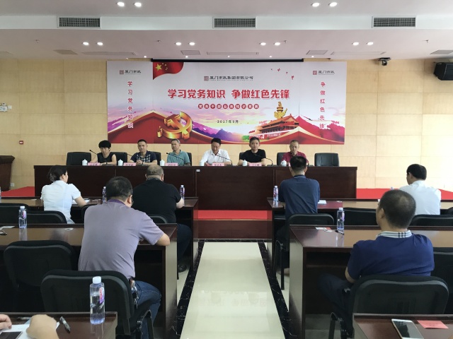 6688����-ȫ����Ȩ��������������ֱ���������ƽ̨_6688�ۡ�