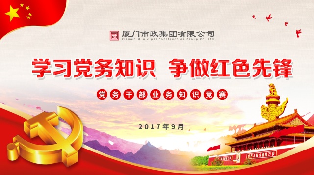 6688����-ȫ����Ȩ��������������ֱ���������ƽ̨_6688�ۡ�