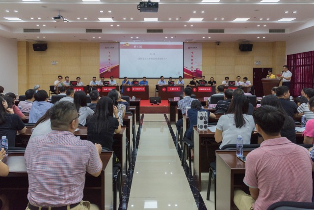 6688����-ȫ����Ȩ��������������ֱ���������ƽ̨_6688�ۡ�