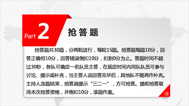 6688����-ȫ����Ȩ��������������ֱ���������ƽ̨_6688�ۡ�