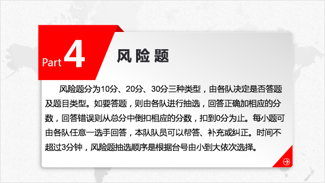 6688����-ȫ����Ȩ��������������ֱ���������ƽ̨_6688�ۡ�