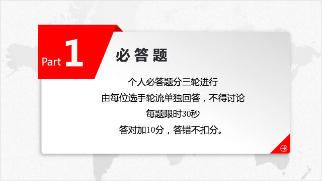 6688����-ȫ����Ȩ��������������ֱ���������ƽ̨_6688�ۡ�