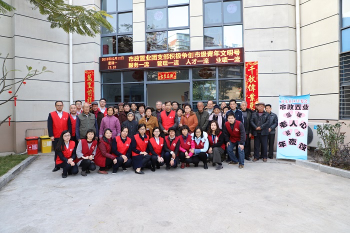 6688体育-全网最权威热门体育赛事直播免费在线平台_6688综…