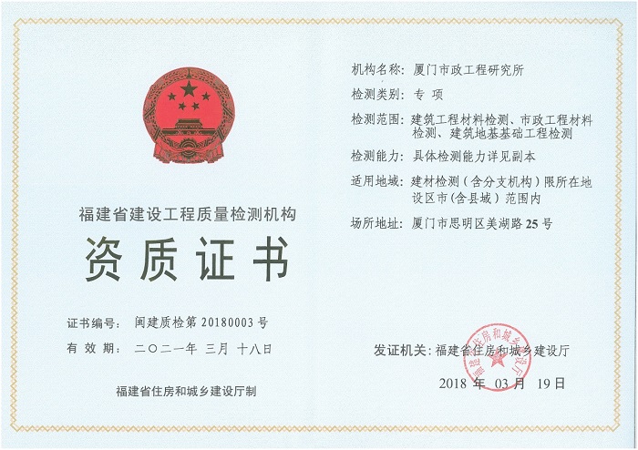 6688体育-全网最权威热门体育赛事直播免费在线平台_6688综…