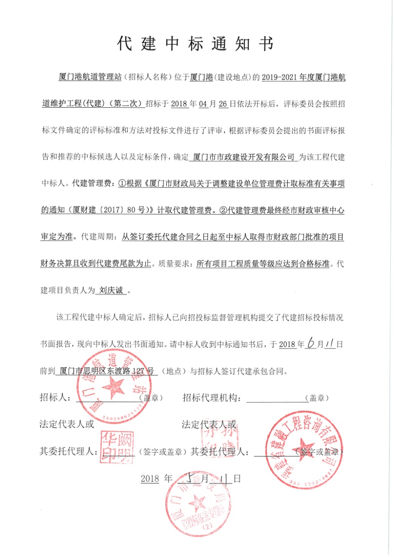 6688����-ȫ����Ȩ��������������ֱ���������ƽ̨_6688�ۡ�