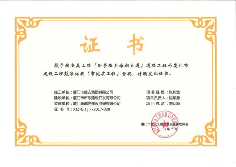 6688����-ȫ����Ȩ��������������ֱ���������ƽ̨_6688�ۡ�