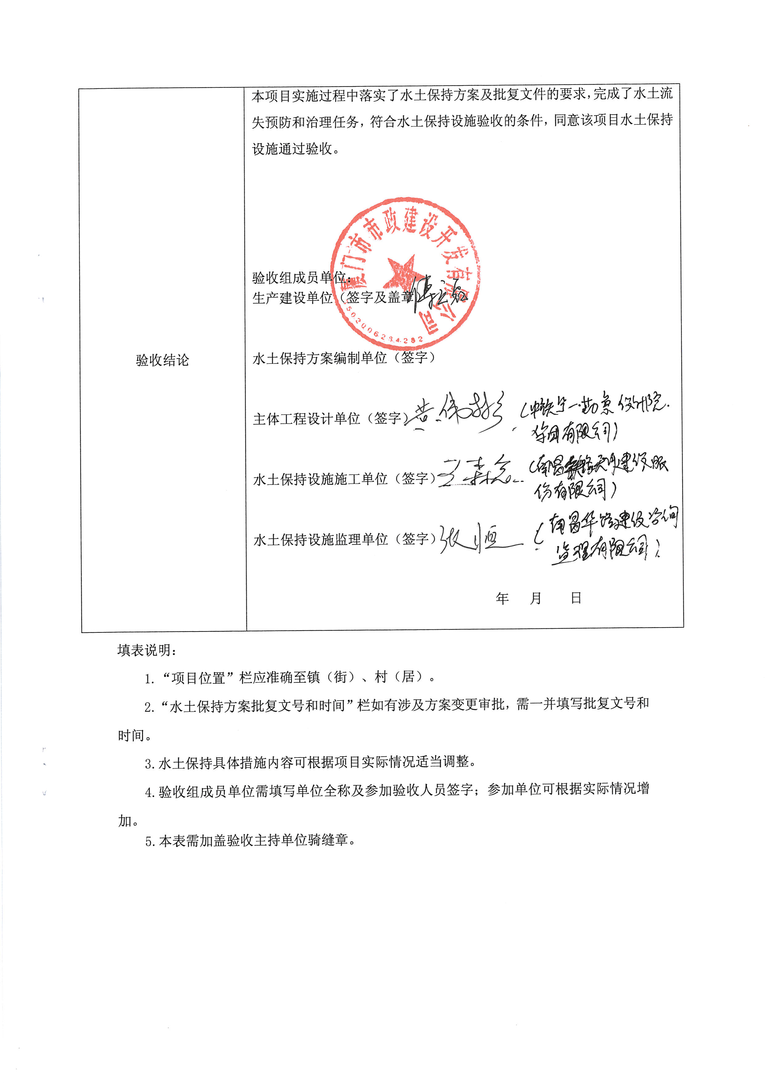 6688����-ȫ����Ȩ��������������ֱ���������ƽ̨_6688�ۡ�