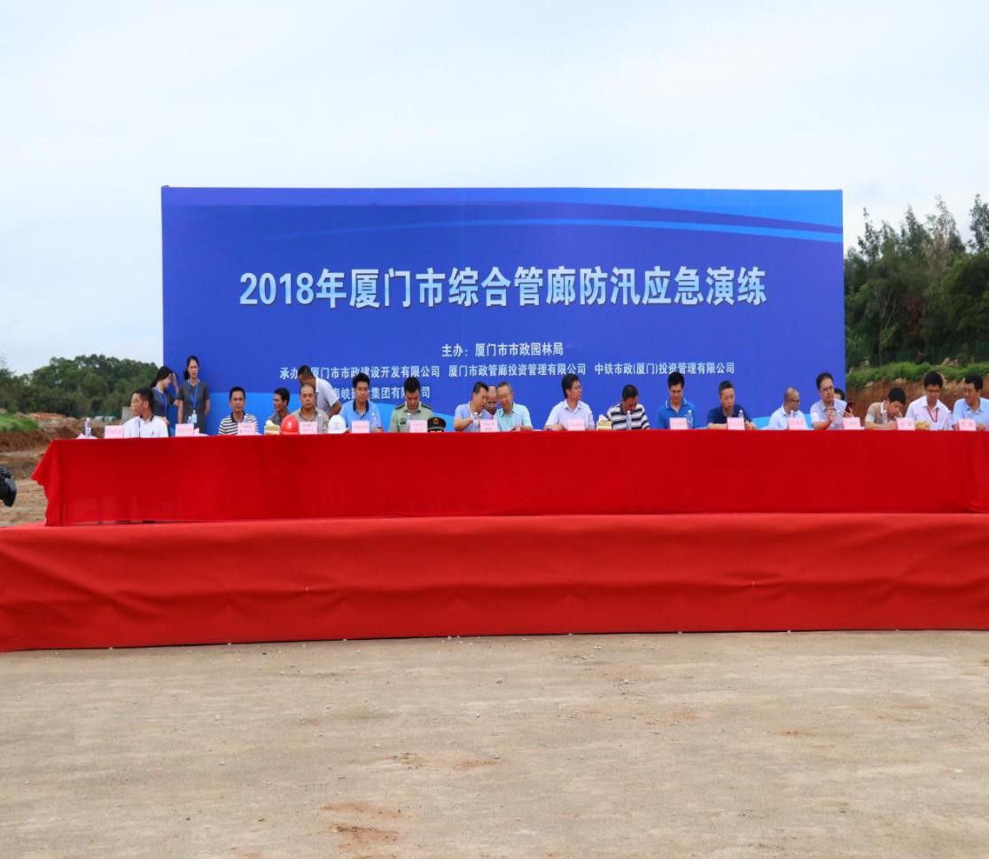 6688体育-全网最权威热门体育赛事直播免费在线平台_6688综…