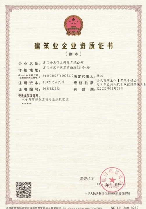 6688����-ȫ����Ȩ��������������ֱ���������ƽ̨_6688�ۡ�