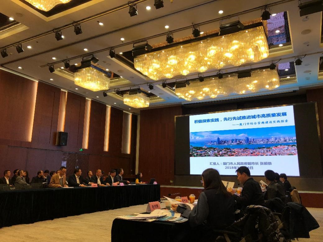 6688体育-全网最权威热门体育赛事直播免费在线平台_6688综…