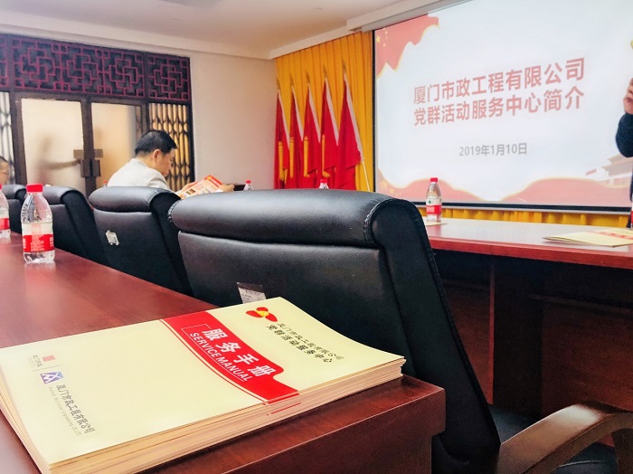 6688体育-全网最权威热门体育赛事直播免费在线平台_6688综…