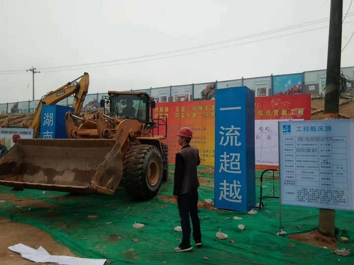 6688体育-全网最权威热门体育赛事直播免费在线平台_6688综…