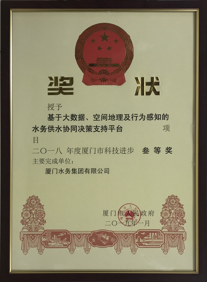 6688ÌåÓý-È«Íø×îȨÍþÈÈÃÅÌåÓýÈüÊÂÖ±²¥Ãâ·ÑÔÚÏ߯½Ì¨_6688×Û¡