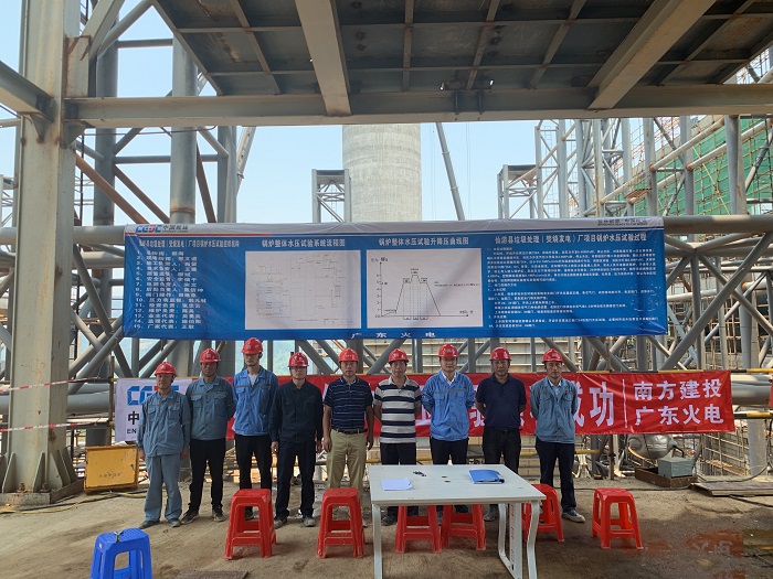 6688体育-全网最权威热门体育赛事直播免费在线平台_6688综…