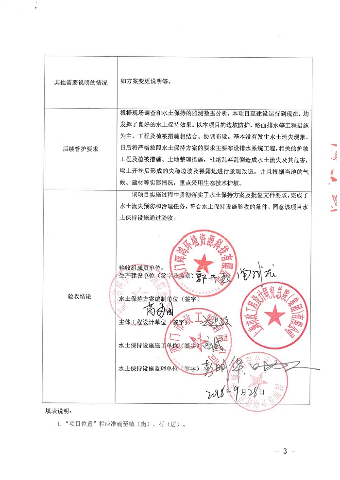 6688����-ȫ����Ȩ��������������ֱ���������ƽ̨_6688�ۡ�