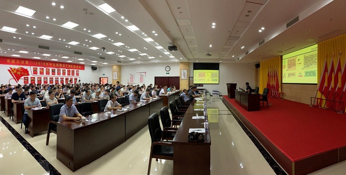 6688����-ȫ����Ȩ��������������ֱ���������ƽ̨_6688�ۡ�