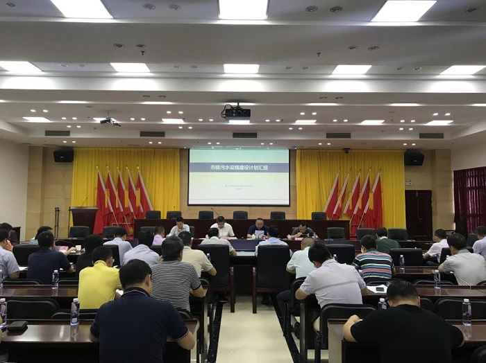 6688体育-全网最权威热门体育赛事直播免费在线平台_6688综…