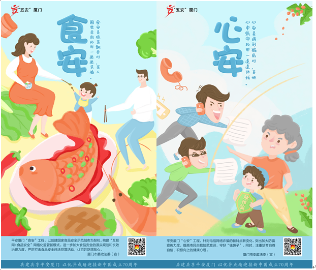 6688����-ȫ����Ȩ��������������ֱ���������ƽ̨_6688�ۡ�