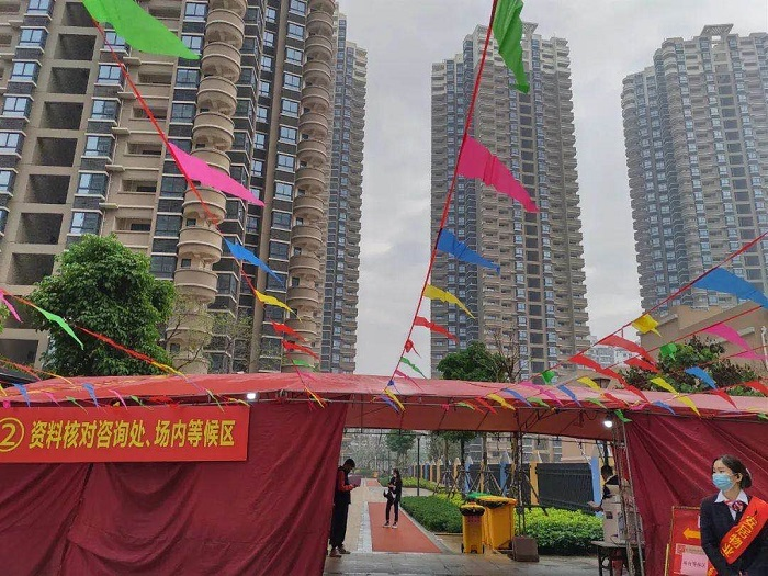 6688体育-全网最权威热门体育赛事直播免费在线平台_6688综…