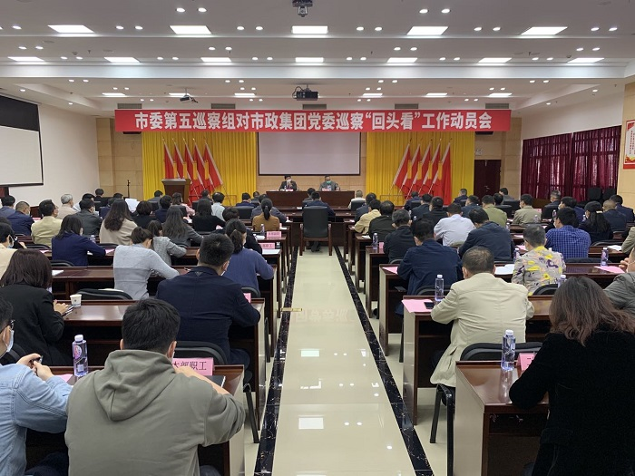 6688体育-全网最权威热门体育赛事直播免费在线平台_6688综…