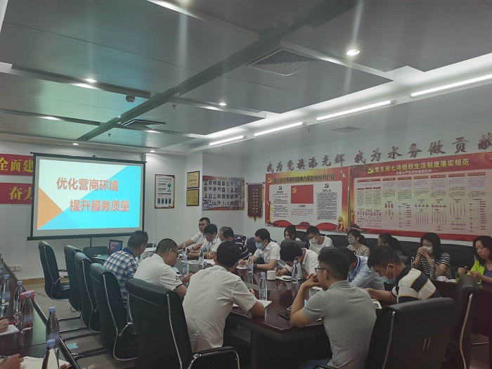 6688体育-全网最权威热门体育赛事直播免费在线平台_6688综…