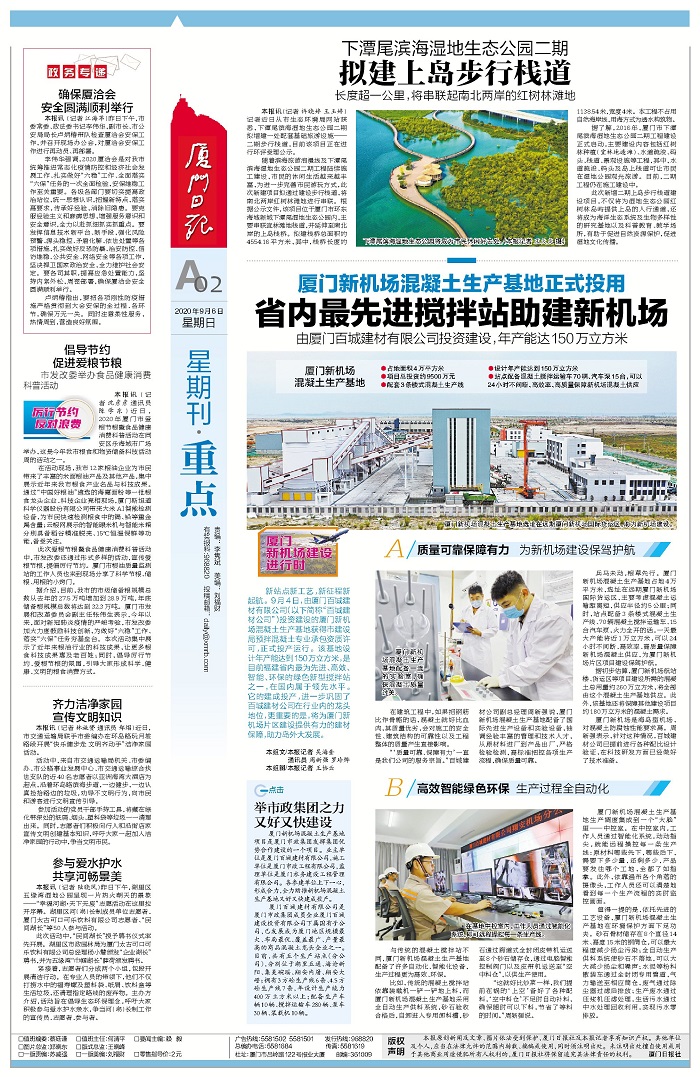 6688����-ȫ����Ȩ��������������ֱ���������ƽ̨_6688�ۡ�