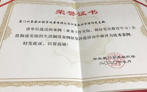 6688ÌåÓý-È«Íø×îȨÍþÈÈÃÅÌåÓýÈüÊÂÖ±²¥Ãâ·ÑÔÚÏ߯½Ì¨_6688×Û¡