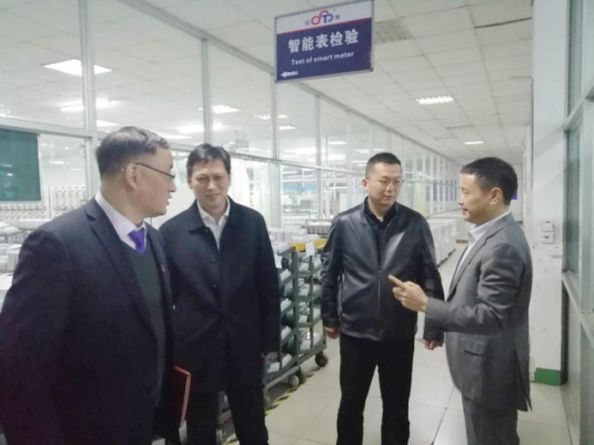 东升国际官网 东升国际官网