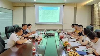 东升国际官网 东升国际官网