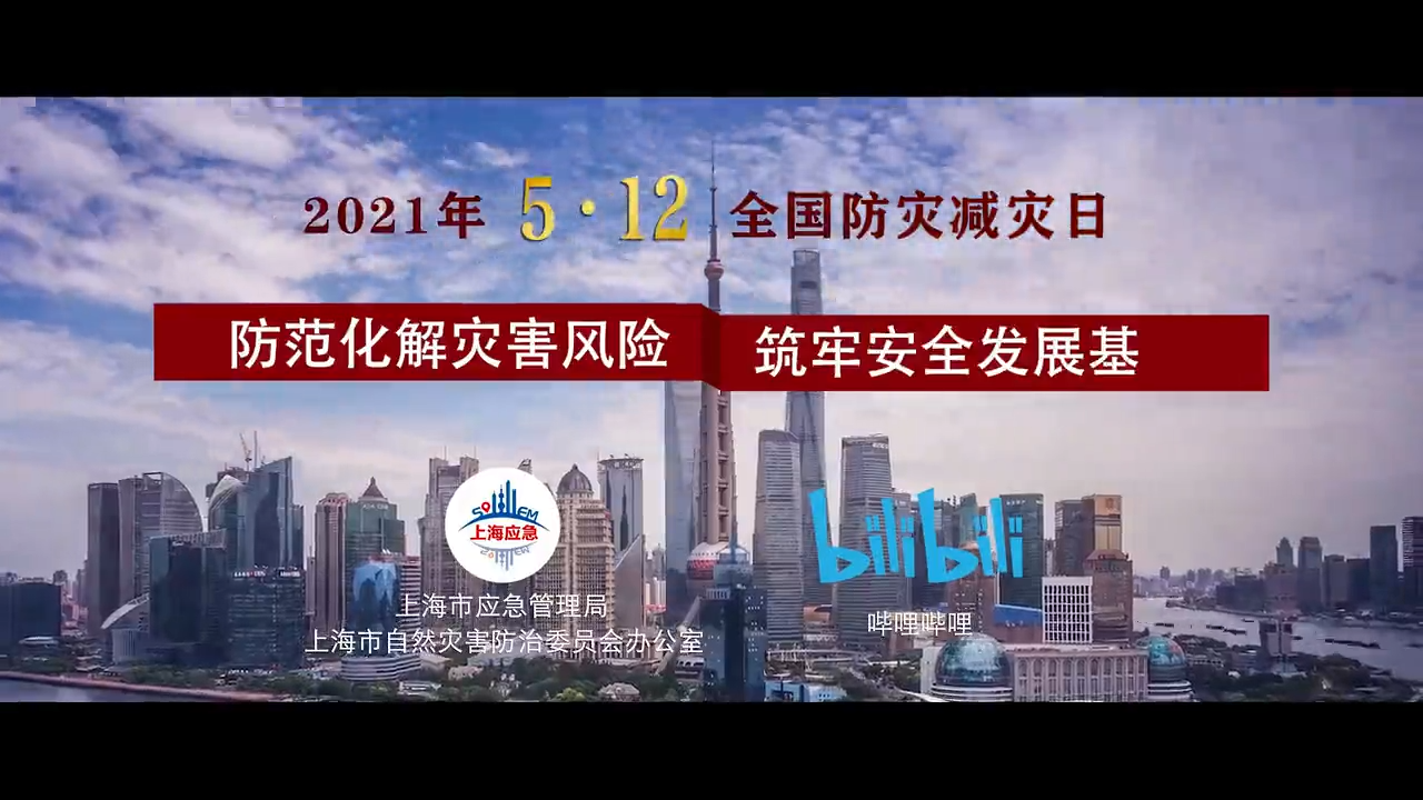 6688����-ȫ����Ȩ��������������ֱ���������ƽ̨_6688�ۡ�