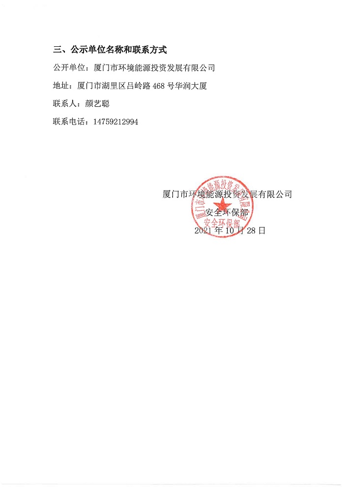 6688����-ȫ����Ȩ��������������ֱ���������ƽ̨_6688�ۡ�