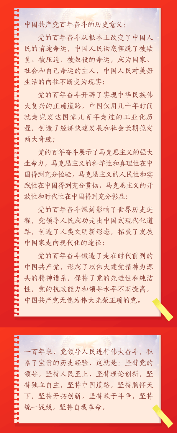 6688����-ȫ����Ȩ��������������ֱ���������ƽ̨_6688�ۡ�