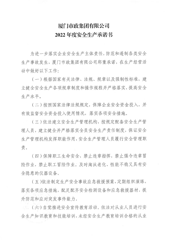 6688����-ȫ����Ȩ��������������ֱ���������ƽ̨_6688�ۡ�