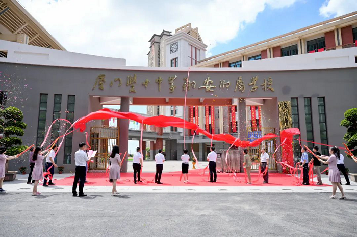 6688体育-全网最权威热门体育赛事直播免费在线平台_6688综…