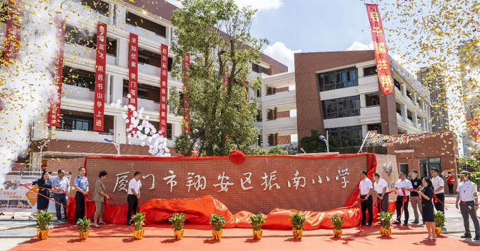 6688体育-全网最权威热门体育赛事直播免费在线平台_6688综…