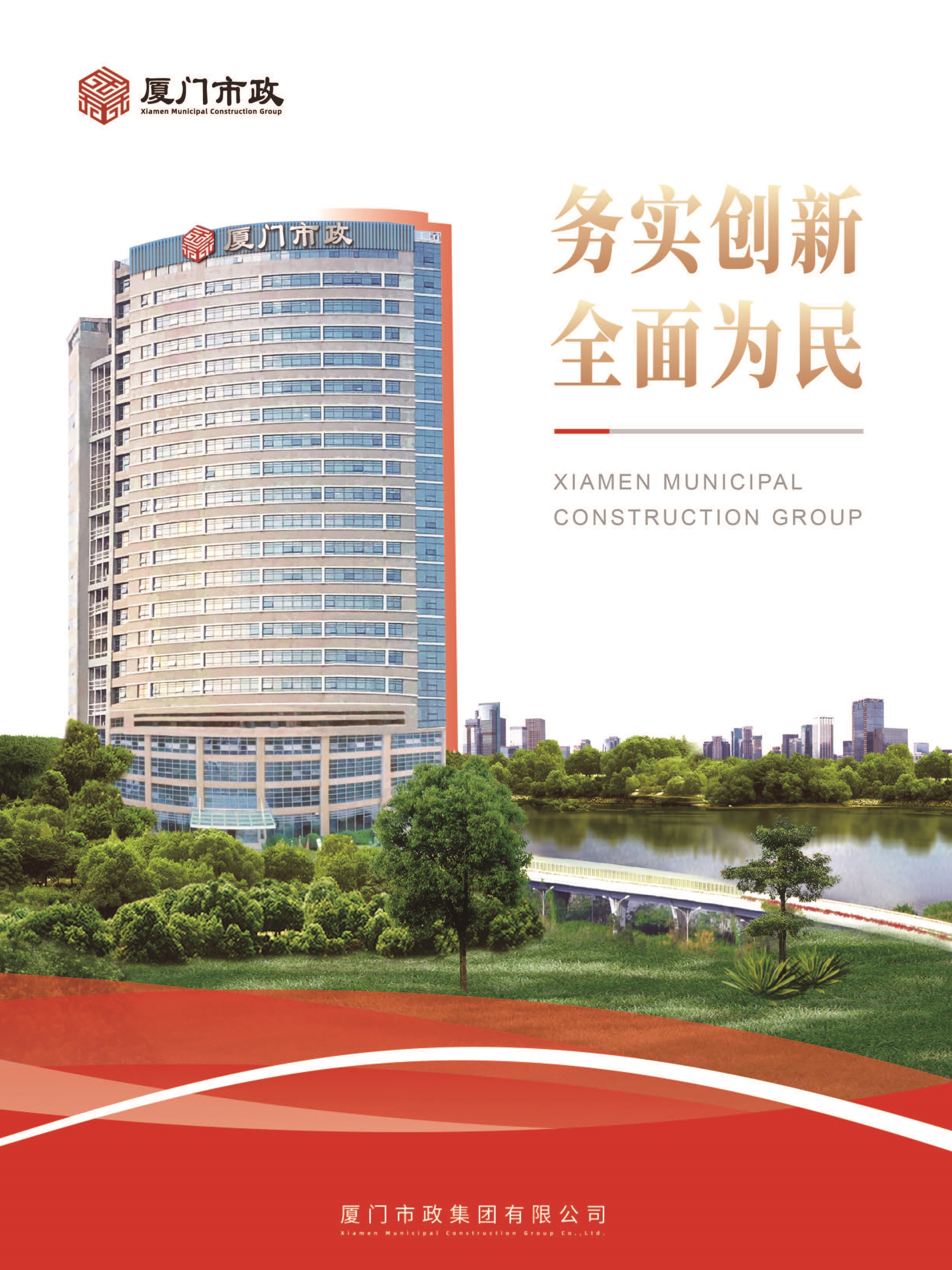 6688����-ȫ����Ȩ��������������ֱ���������ƽ̨_6688�ۡ�