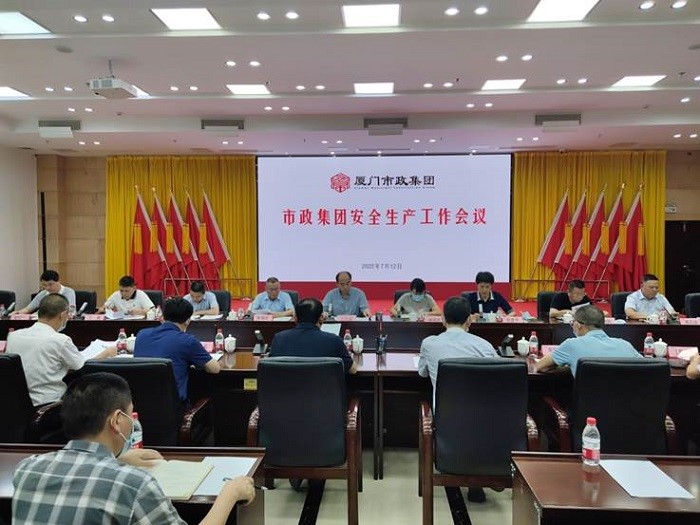 6688体育-全网最权威热门体育赛事直播免费在线平台_6688综…