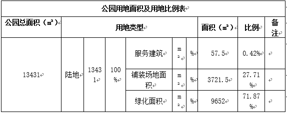 6688����-ȫ����Ȩ��������������ֱ���������ƽ̨_6688�ۡ�