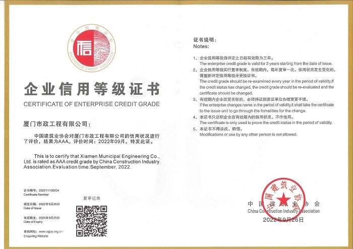 6688体育-全网最权威热门体育赛事直播免费在线平台_6688综…