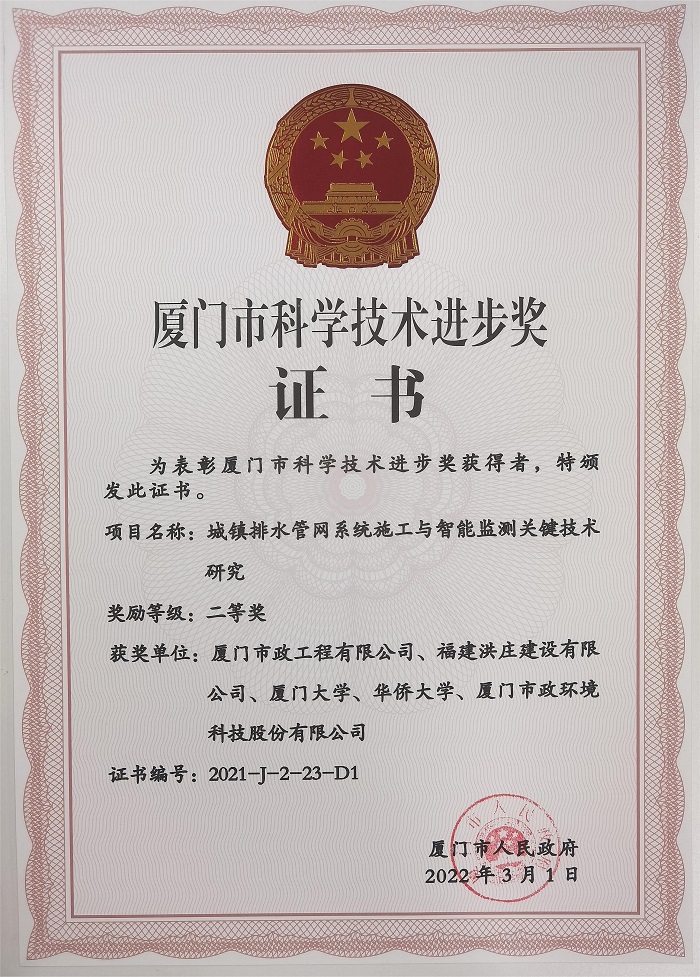 6688体育-全网最权威热门体育赛事直播免费在线平台_6688综…