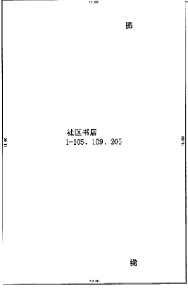 6688����-ȫ����Ȩ��������������ֱ���������ƽ̨_6688�ۡ�