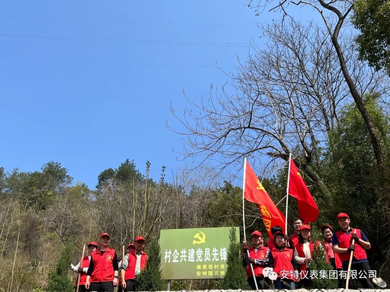 东升国际官网 东升国际官网