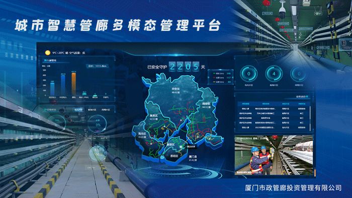 6688体育-全网最权威热门体育赛事直播免费在线平台_6688综…