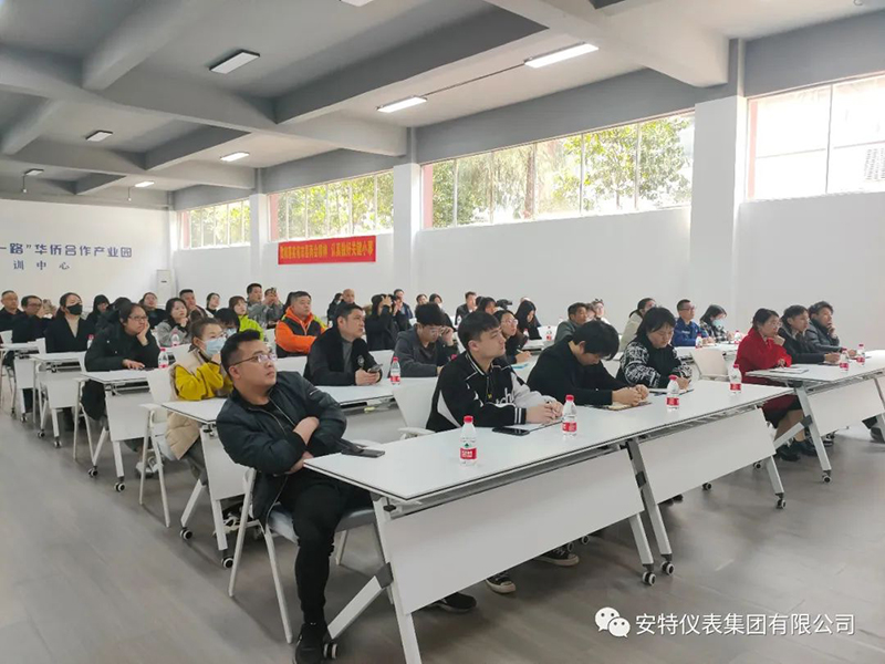 东升国际官网 东升国际官网
